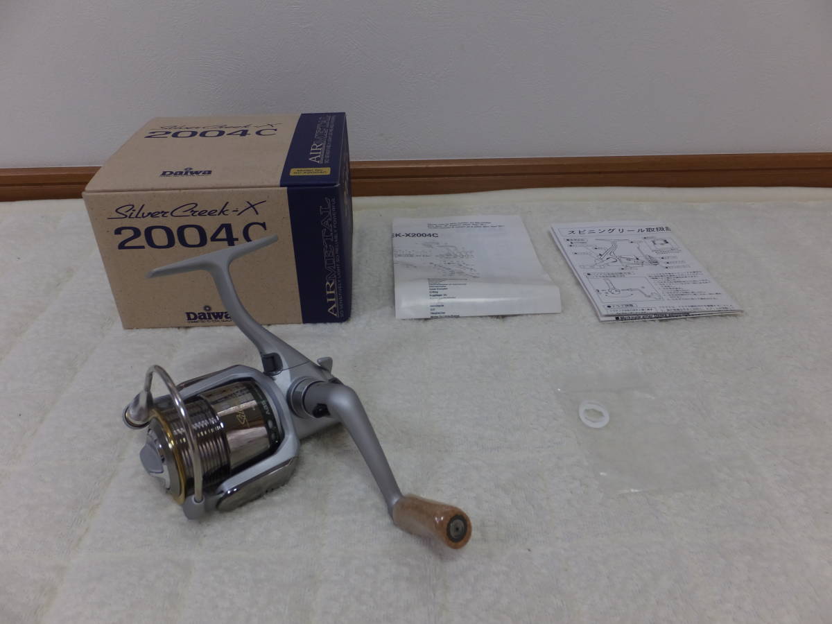 Daiwa(ダイワ) シルバークリーク-X 2004C SilverCreek-X 実釣未使用
