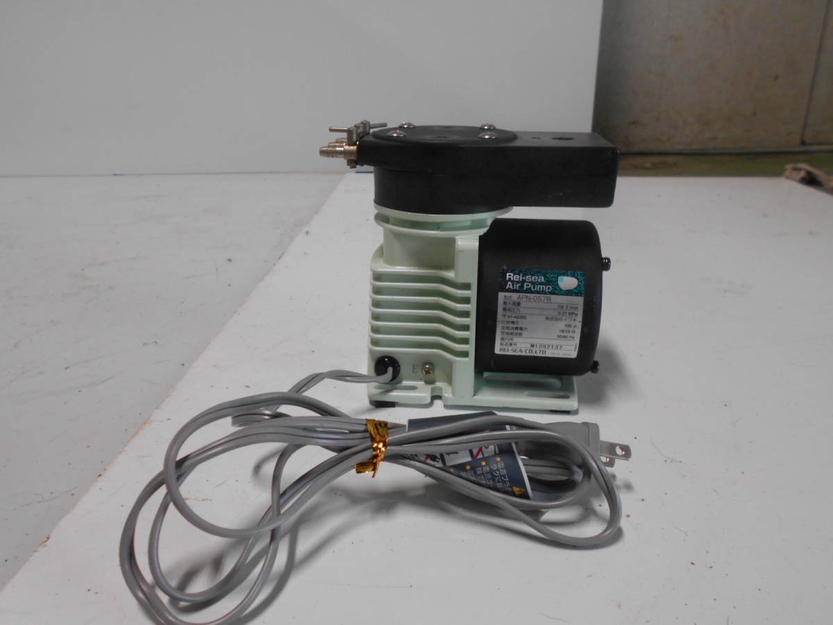 安い，定番 REI-SEA レイシー エアーポンプ APN-057R １００V 家庭用電源タイプ 動作良好 809 y121(エアポンプ)｜売買されたオークション情報、yahooの商品情報をアーカイブ公開 - オークファン エアポンプ