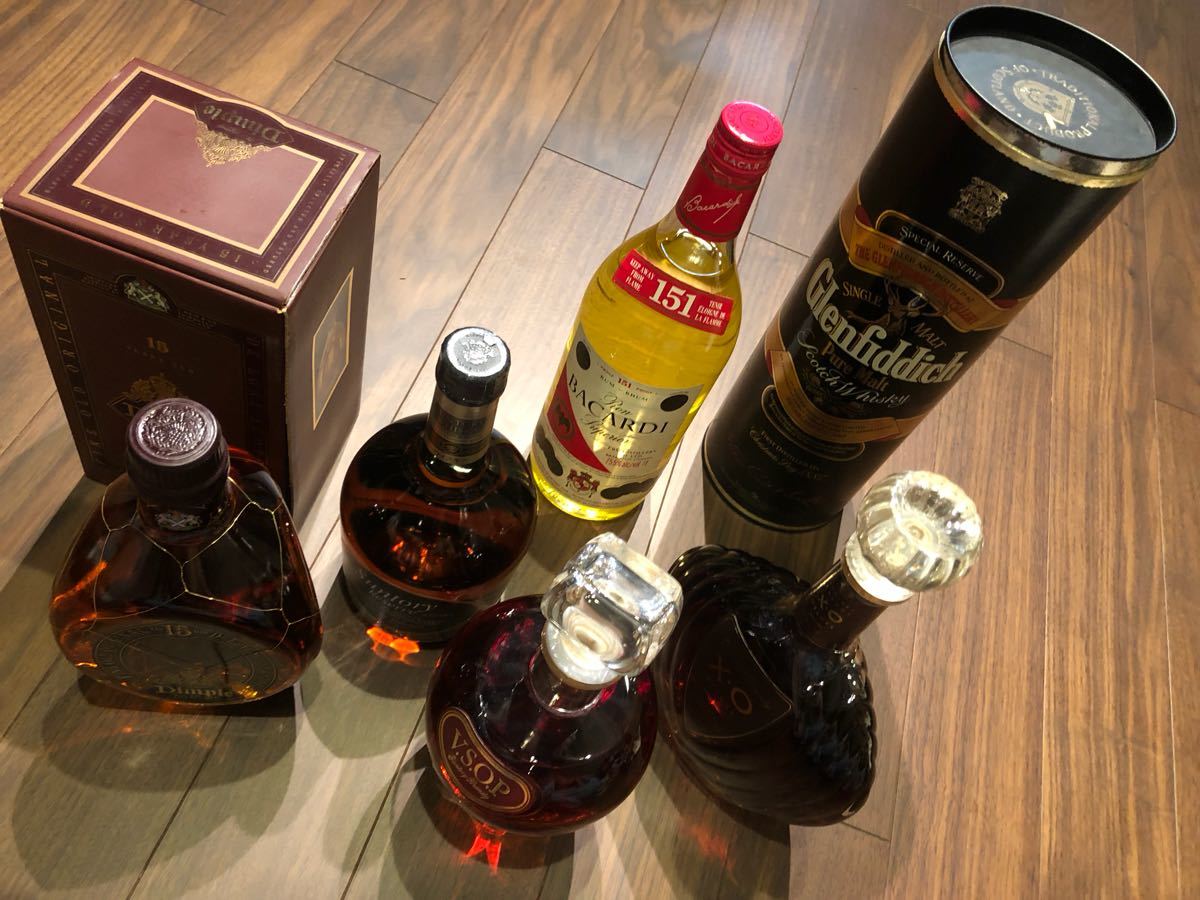ブランデー VSOP 古酒 未開栓 特級 XO サントリー 43％ 0 1000ml 未開 