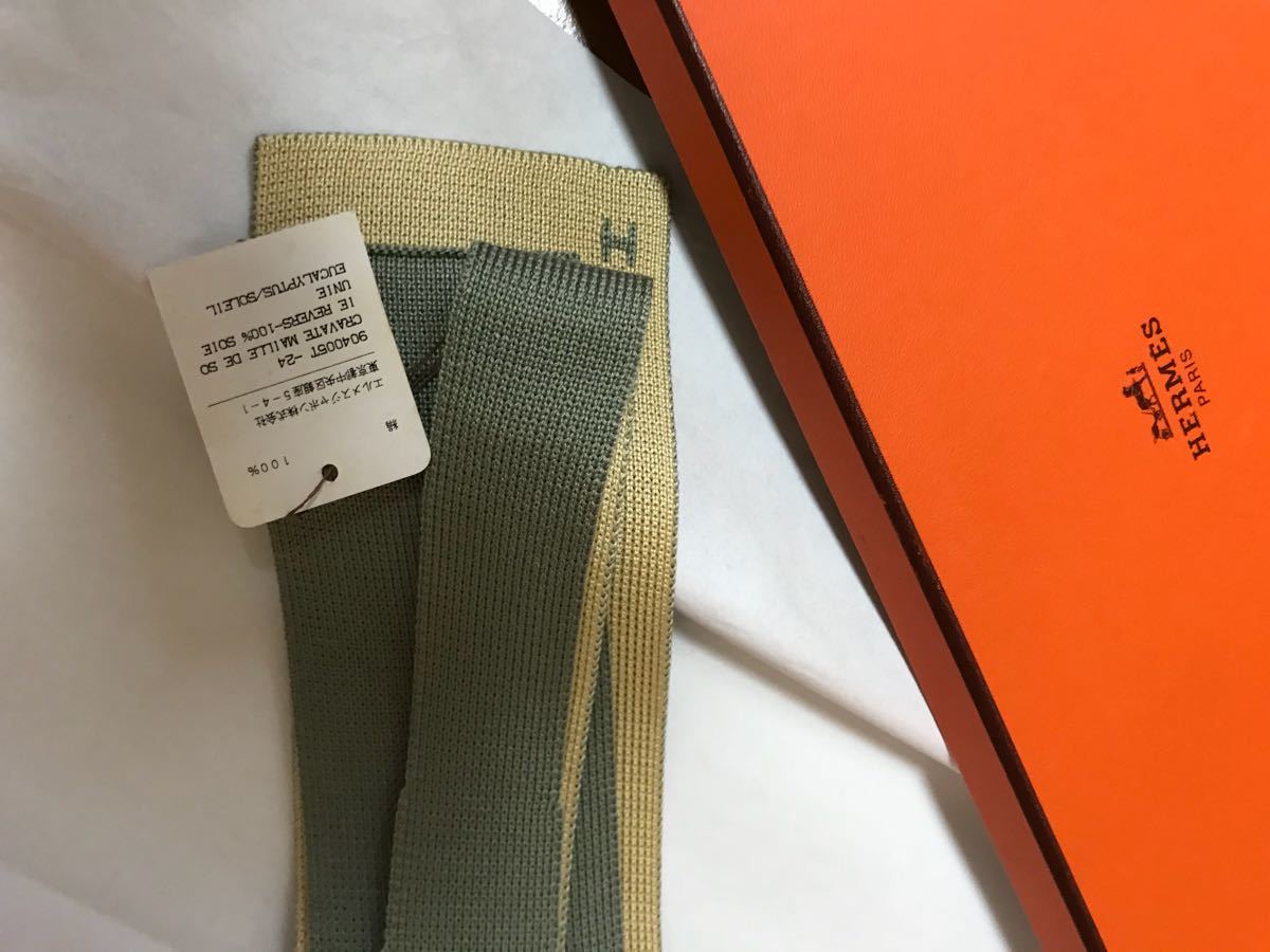 リバーシブル ネクタイ エルメス ニットタイ HERMES - 4色ネクタイの 