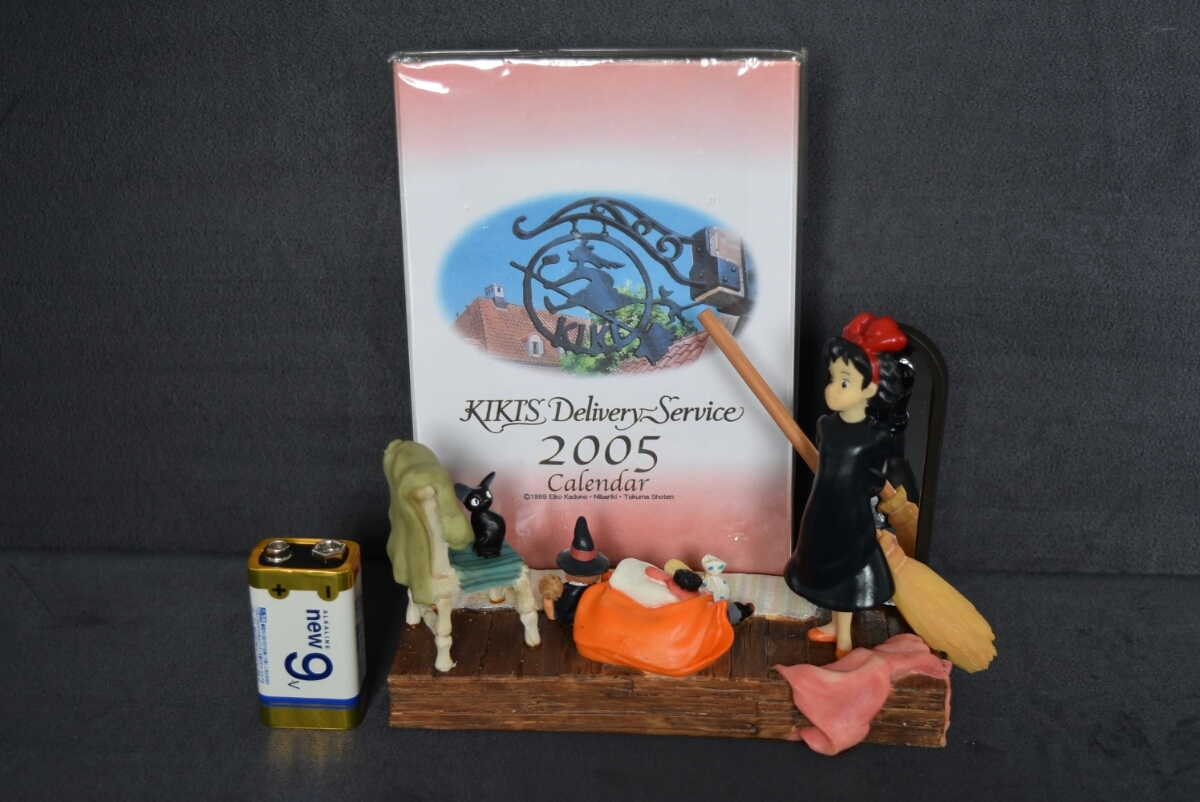 希少レア ジブリ 魔女の宅急便2005年 カレンダー 出発の日 ベネリック