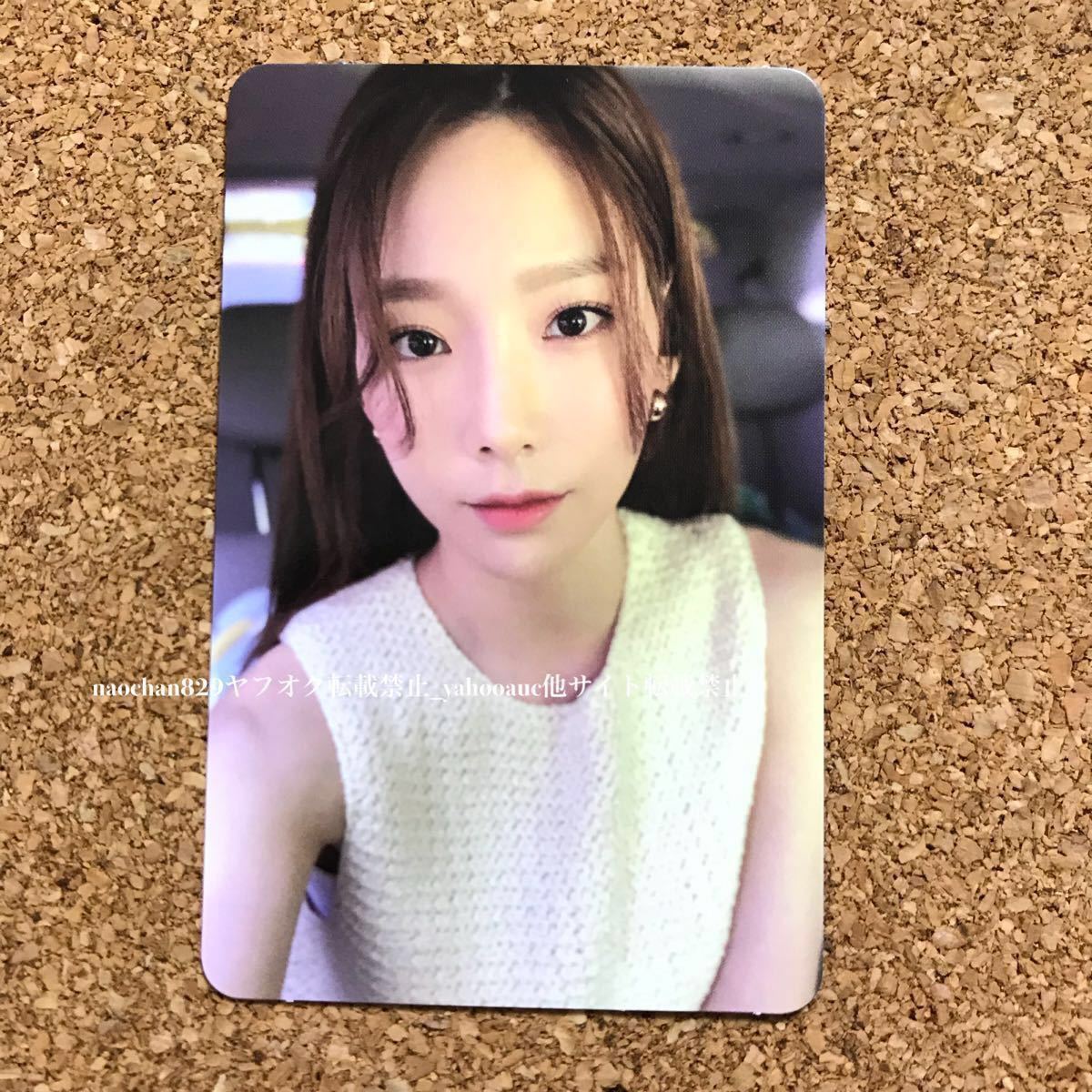 ◇テヨン Taeyeon◇ランダムトレカ 最新キノアルバム Oh!GG Lil'Touch