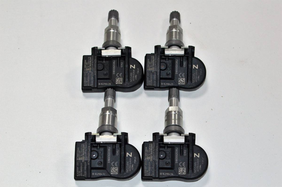 【格安，大人気】 1円 新車外し 日産 V36 スカイライン 純正 空気圧センサー TPMS 40700 3JA0A 納車外し(5穴)｜売買されたオークション情報、yahooの商品情報をアーカイブ公開 - オークファン 5穴