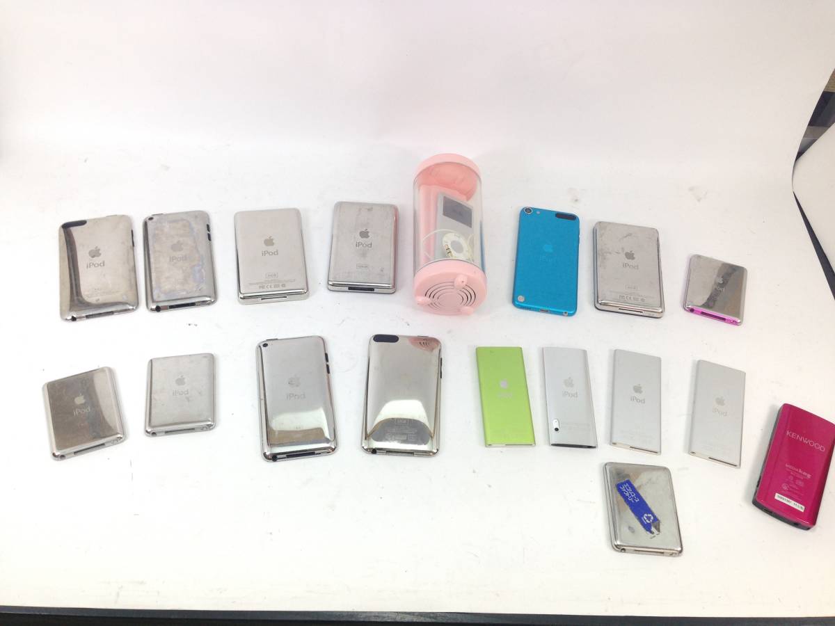 デジタルカメラ まとめ売り 8台セット 本体 2-1-2225/60S】1円～iPod 大量 17台セット まとめ売り☆Apple アップル