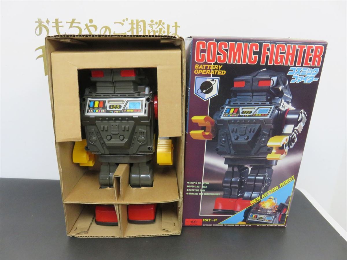 ブリキ パトカー POLICE ハイウェイパトロール おもちゃ 昭和レトロ