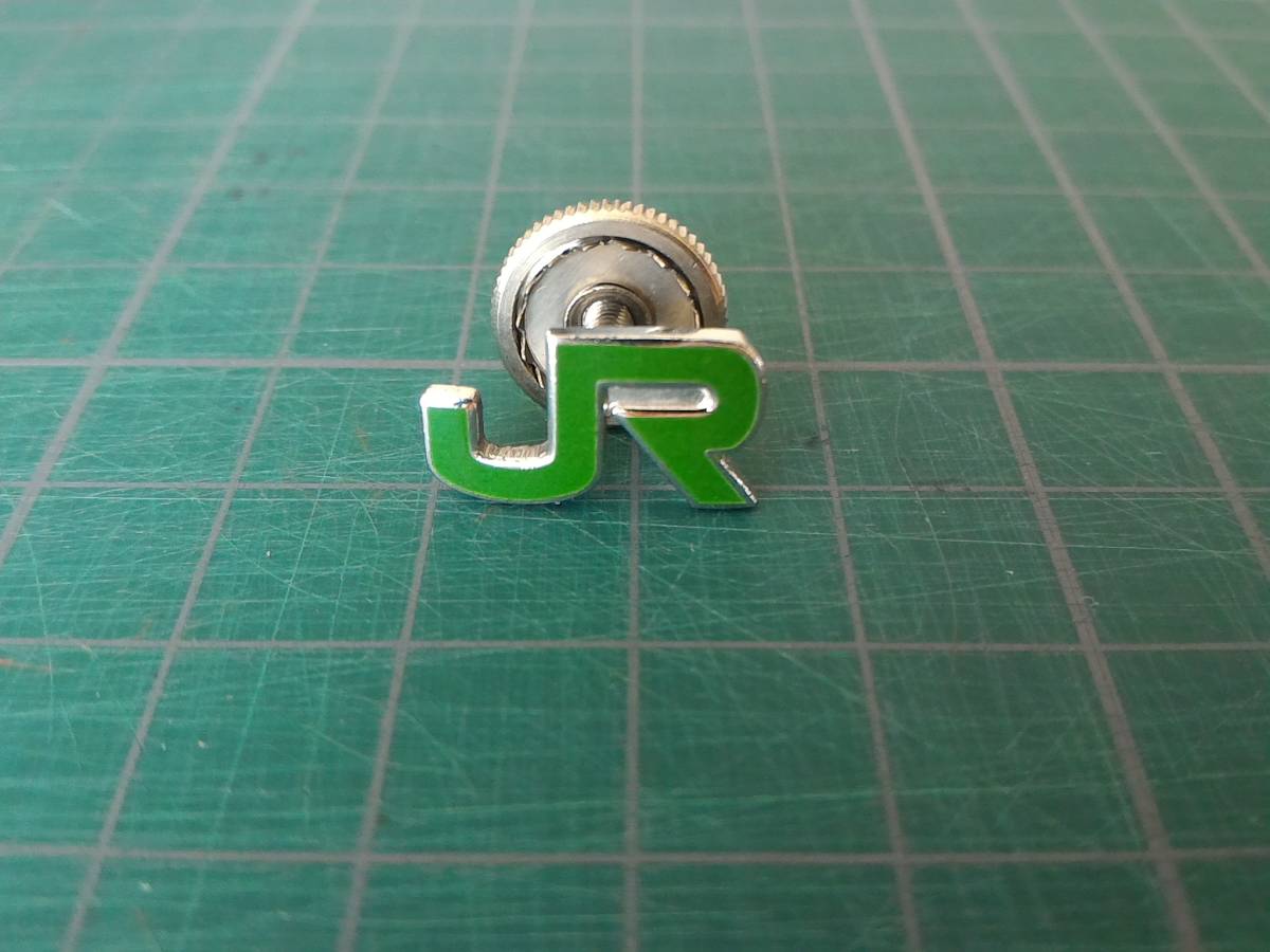 赤字超特価，本物保証】 JR 社章 バッジ 社員バッジ 純銀刻印 中古