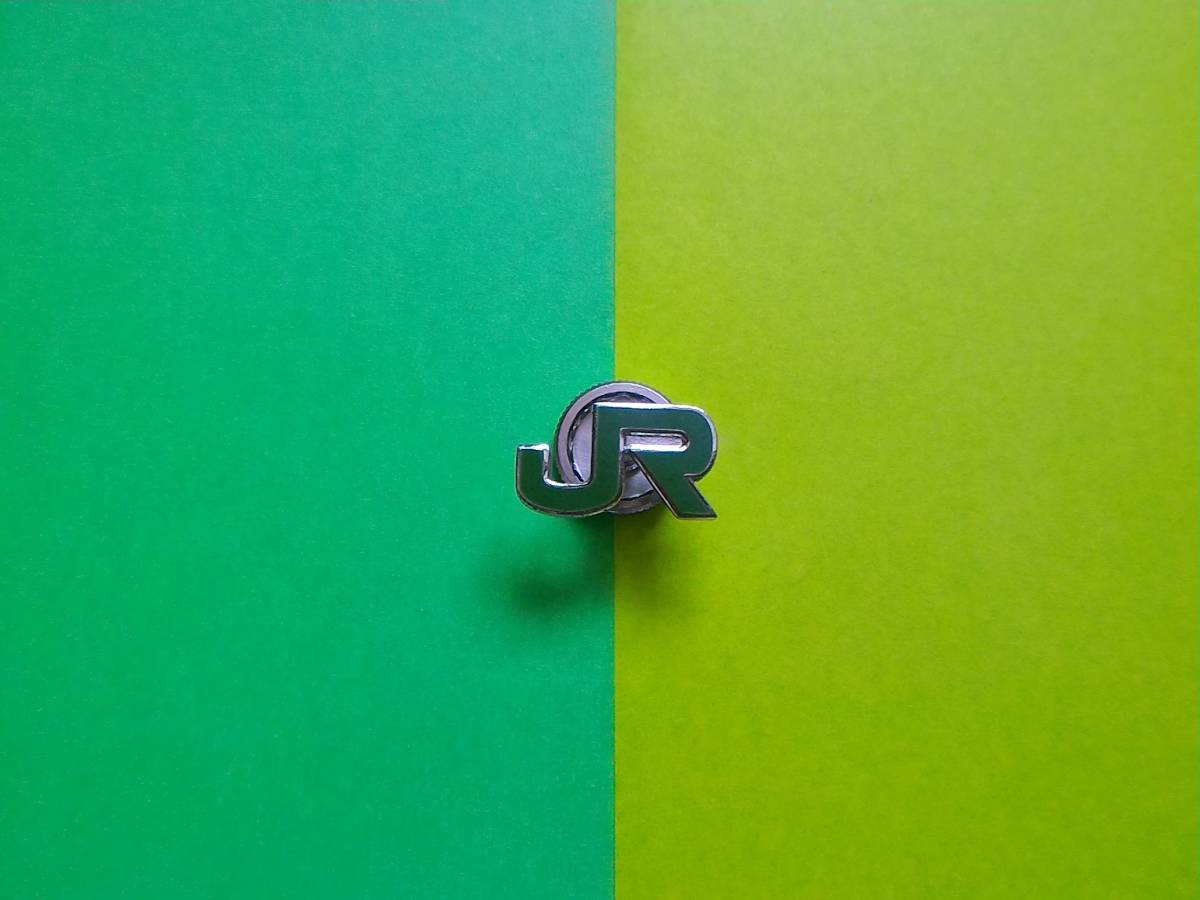 赤字超特価，本物保証】 JR 社章 バッジ 社員バッジ 純銀刻印 中古