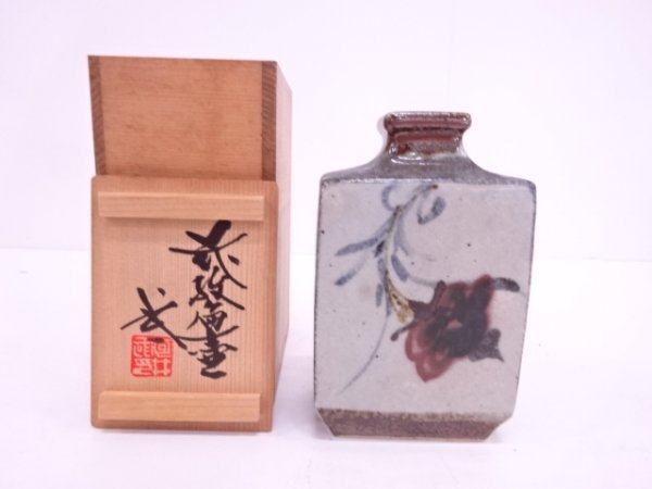 益子焼　河井武一　扁壷 3632189: 益子焼 河井武一造 花紋扁壺 河井武一 共箱 -河井 扁壷