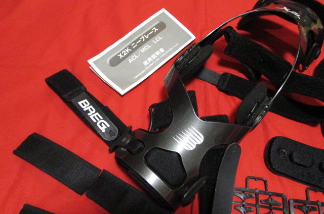 ☆BREG X2K ニーブレース 前十字靭帯損傷 膝装具 USED☆ - BREG社