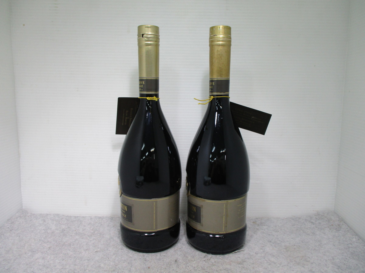 REMY MARTIN RESERVE SPECIALE 2本セット レミーマルタン リザーブ