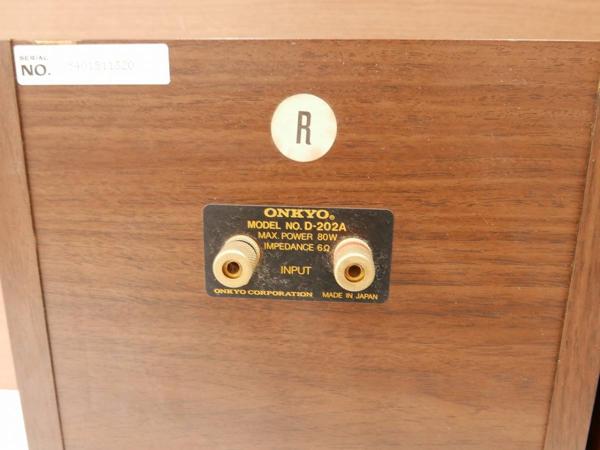 ONKYO オンキョー D-202A ペア スピーカー システム 音出しOK