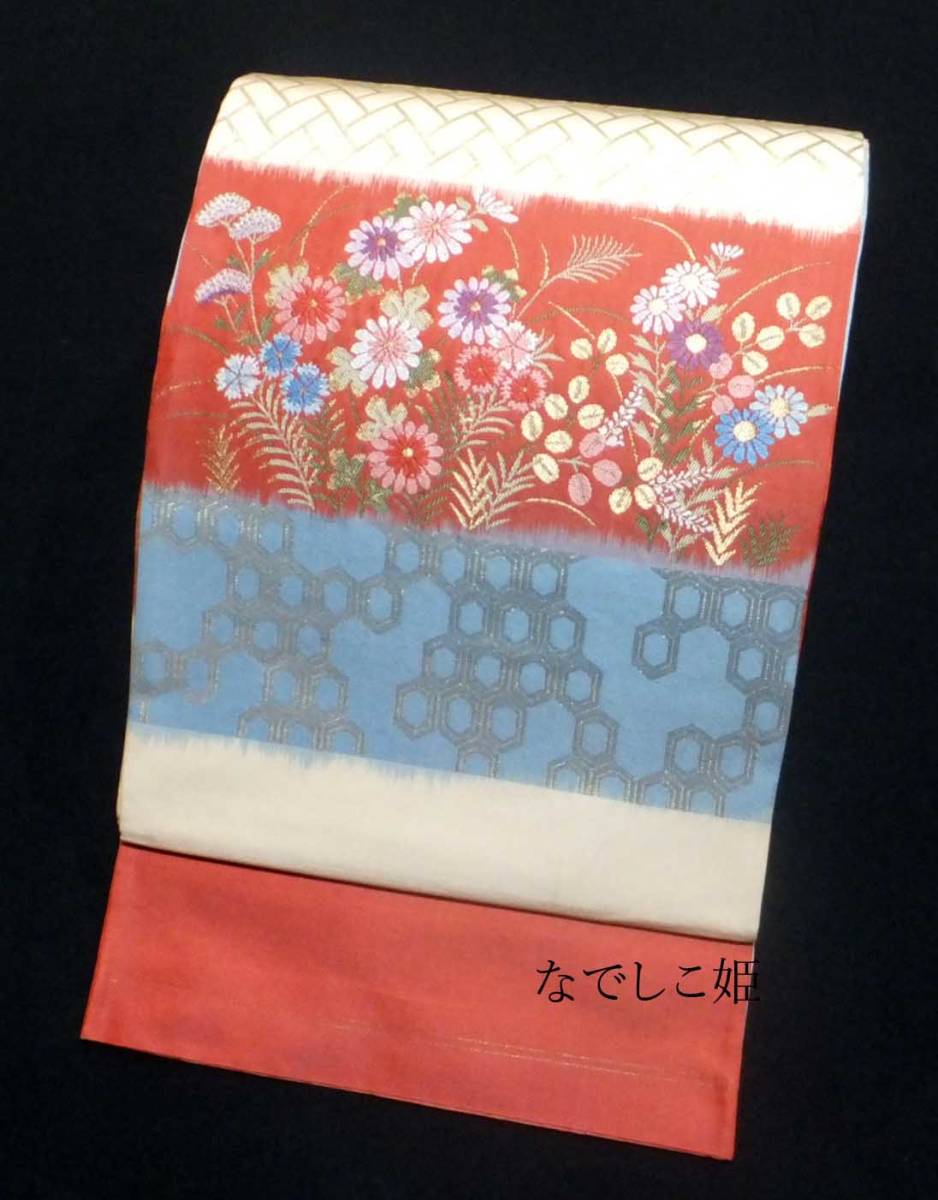 リバーシブル 全通柄 昭和 \2点で3%OFFクーポン/「撫松庵」染 リバーシブル 全通柄 昭和 \2点で3%OFFクーポン/「撫松庵」染