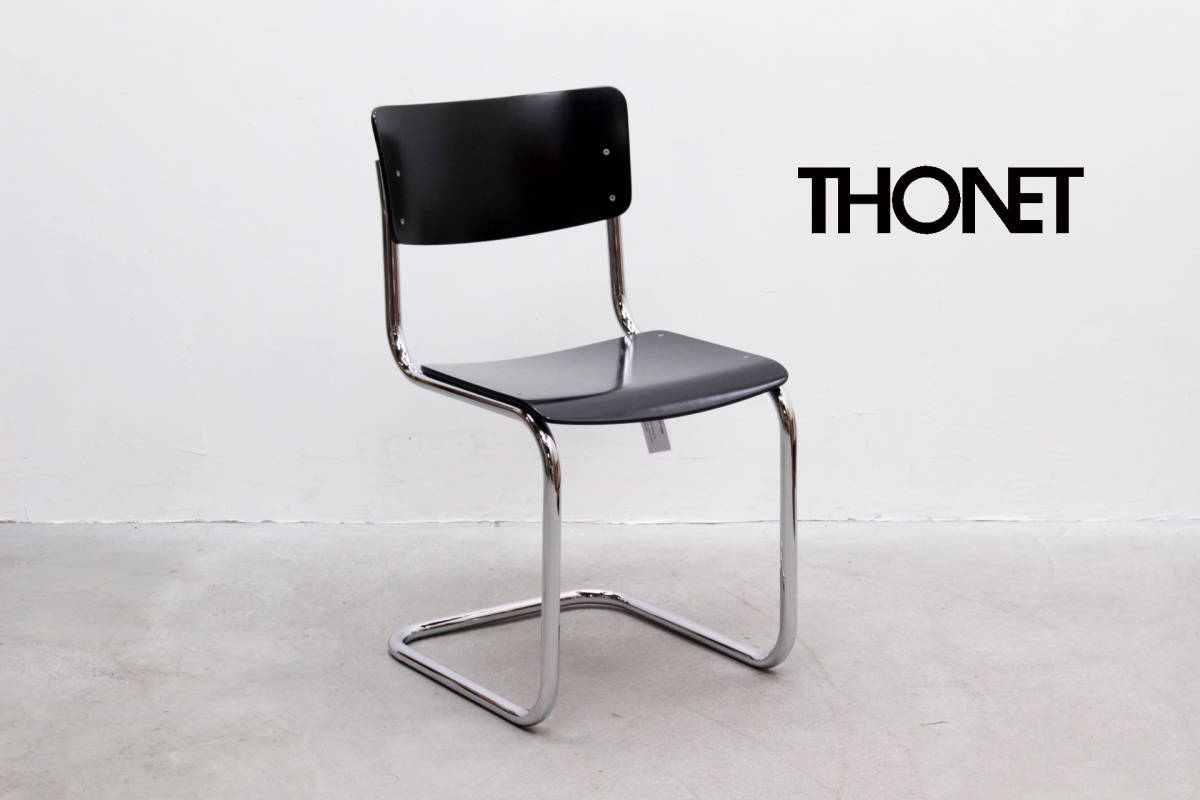 Stam Mart - by S – Chair for All Seasons Bauhaus 0 THONET トー 