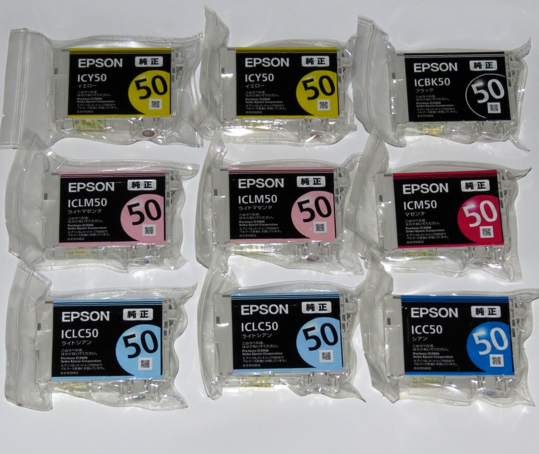 Lm50 エプソン EPSON 純正インク IC6CL50 BK50 C50 M50 Y50 LC50 LM50 6色9本組 送料185円(エプソン ...