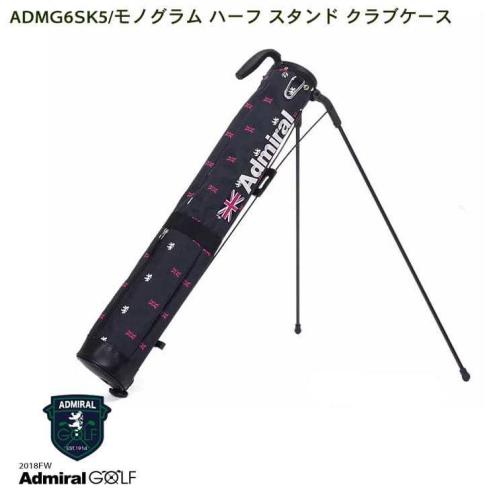 アドミラル ゴルフ]スタンドキャディバッグライトウェイト キャディ