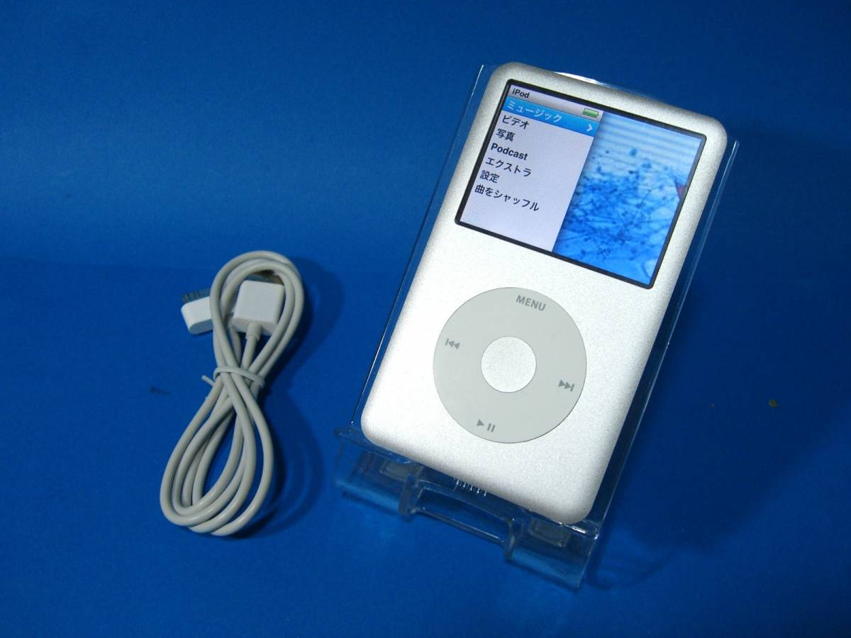 iPod Classic MC293J 160GB Late2009 難あり Apple iPod Classic 160GB