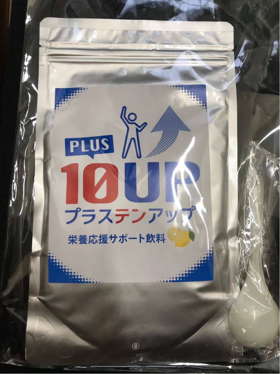  PLUS10UP プラステンアップ 5(その他)｜売買されたオークション情報、yahooの商品情報をアーカイブ公開 - オークファン その他