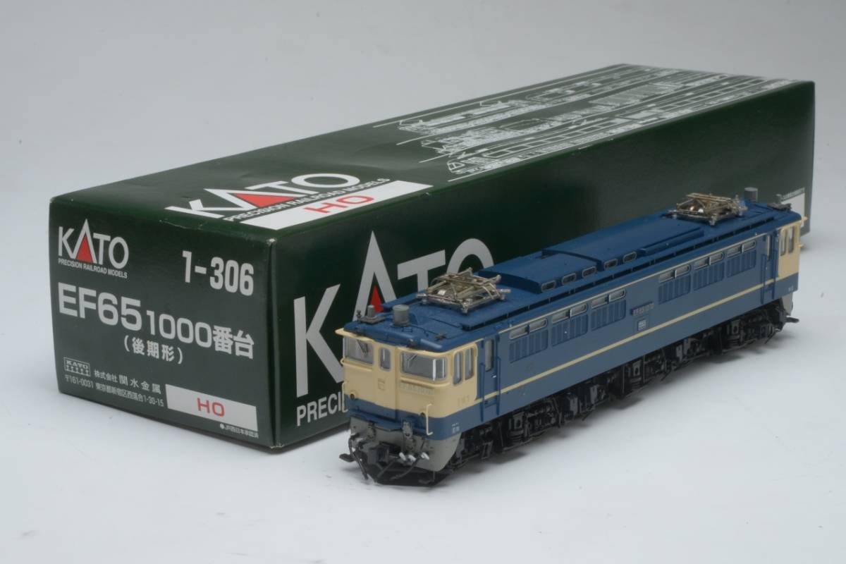 ＫＡＴＯＦＥ６５　１０００番台　難あり