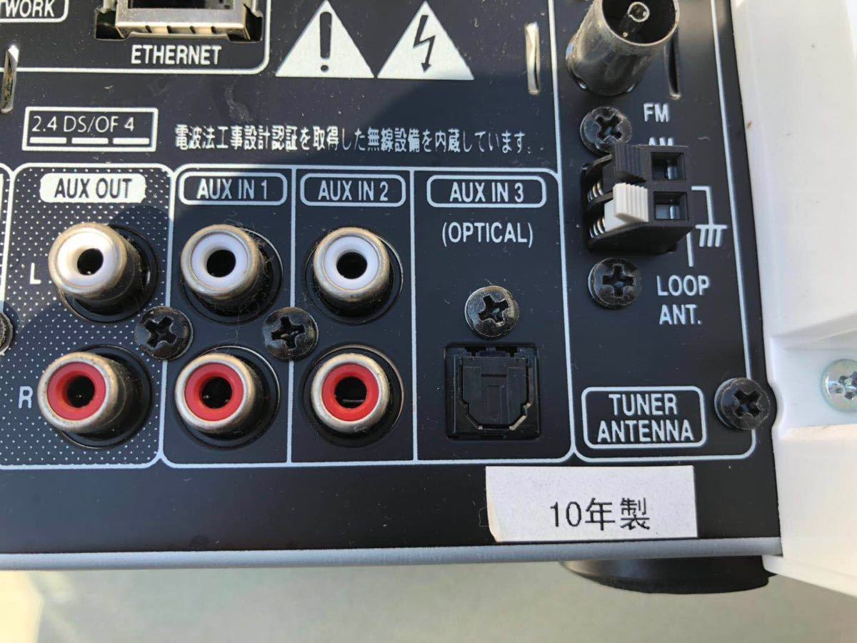 DENON ネットワーク CDレシーバー RCD-N7 中古 DENONデノン