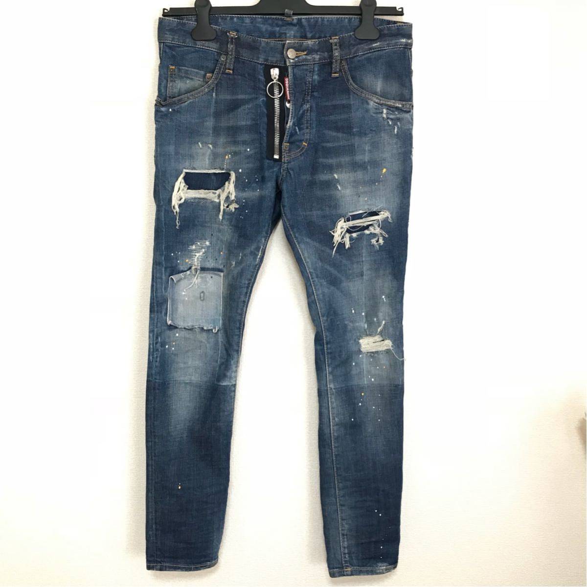 メンズ DSQUARED2 skaterフロントジップ デニム リメイク