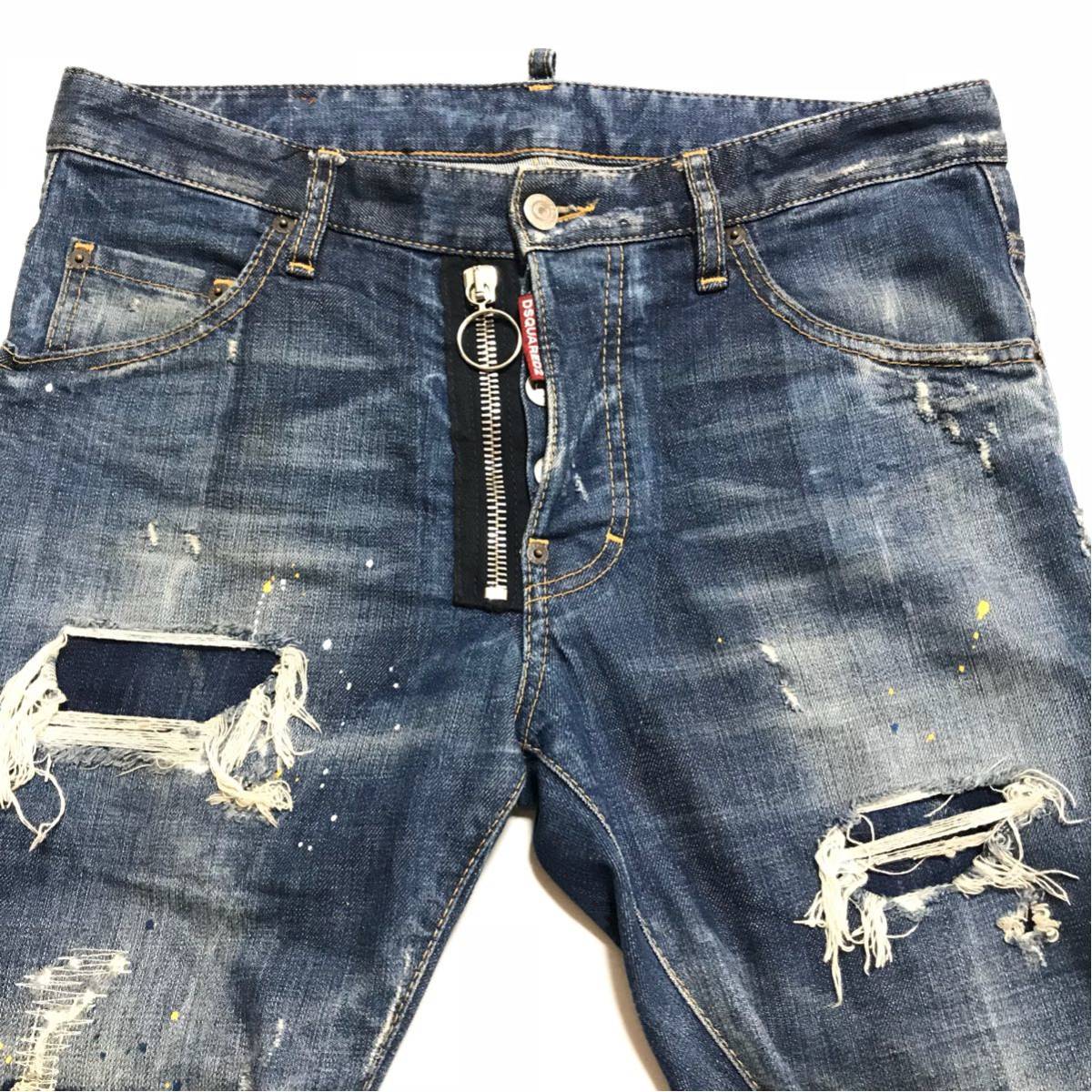 メンズ DSQUARED2 skaterフロントジップ デニム リメイク
