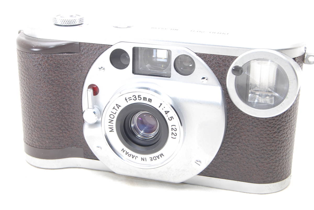 ◆極上美品!!◆Minolta ミノルタ PROD 20S 35mm F4.5★限定2万台!! 激レア!! 生産数激少!!★