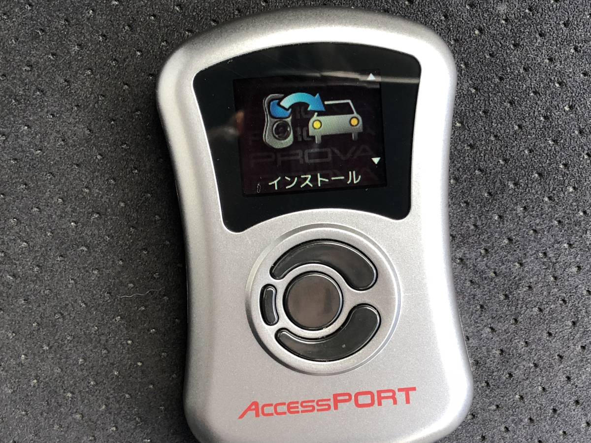 PROVA アクセスポート アイフェル プローバ | AccessPORT R205 GRB 