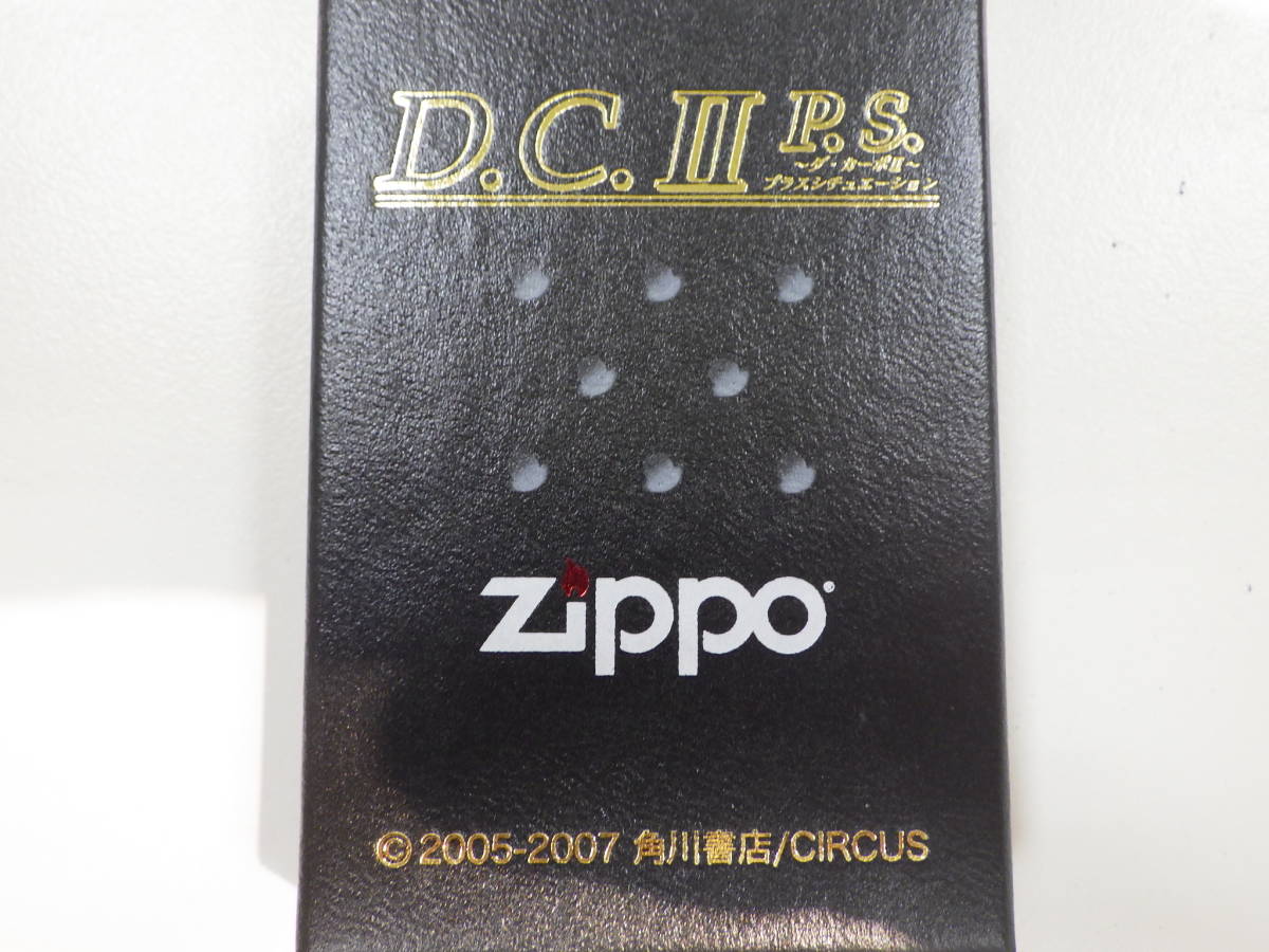 c643712979