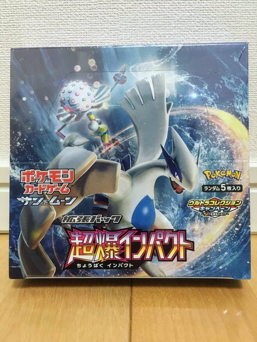 MTG 地平線の梢 日本語版 2枚まで 地平線の梢 | MTG Canopy》[IMA