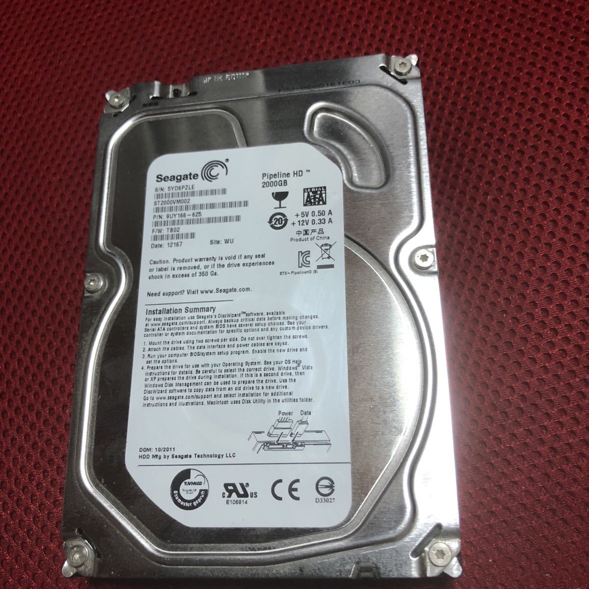 SATA 2TB Seagate Hard DT01ACA200 | 未開封 Drive 1TB Video 