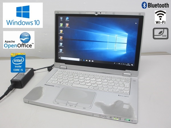 ノートPC 2in1PC Panasonic CF-AX3 Windows11