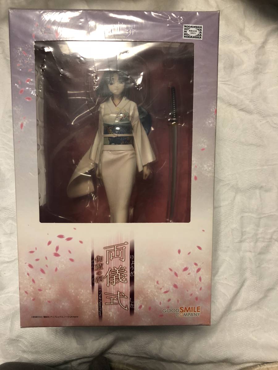空の境界 両儀式 伽藍の洞 フィギュア 未開封保管品 【公式通販】