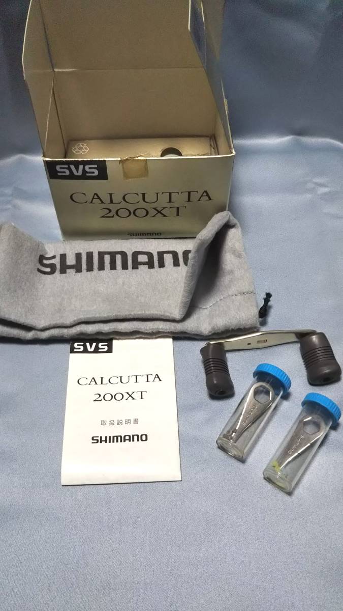 シマノ カルカッタ 200XT 右巻き 箱付き CALCUTTA SHIMANO 【公式通販】
