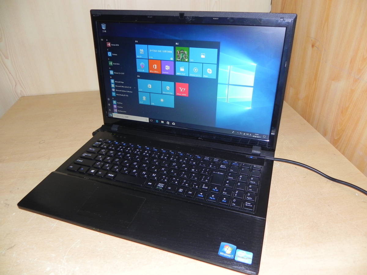 ノートパソコン Core ssd - 価格.com i3（画面サイズ（PC等）8