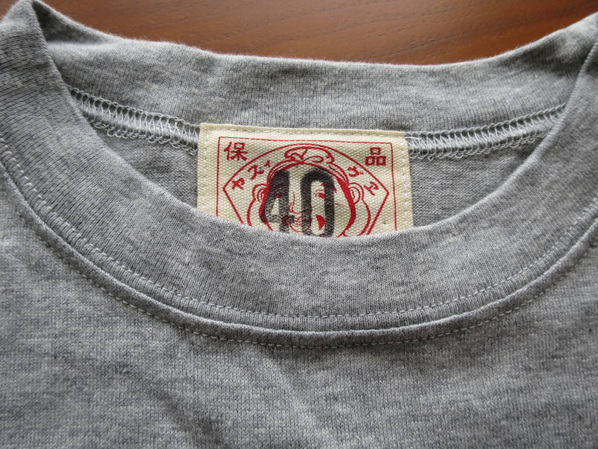 EVISUエヴィス Tシャツ 半袖 40 カモメ グレー EVISU エヴィス
