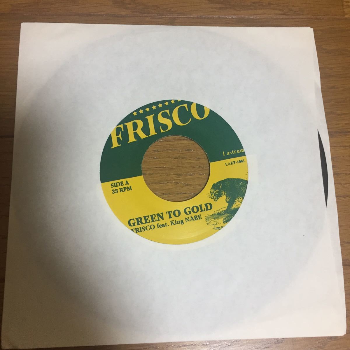 7 FRISCO King NABE JUN SAITO YOUR SONG iS GOOD