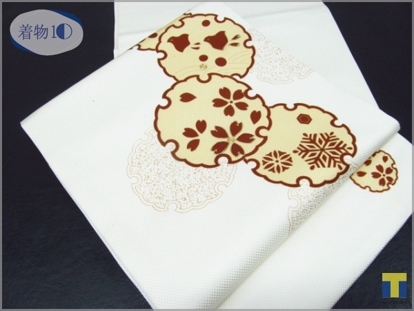 ★着物10 Tポイント2倍★ 1円 絹 開き名古屋帯 金駒刺繍 桜 波に千鳥 雪輪 六通柄 九寸帯 長さ368cm [同梱可] ☆☆☆