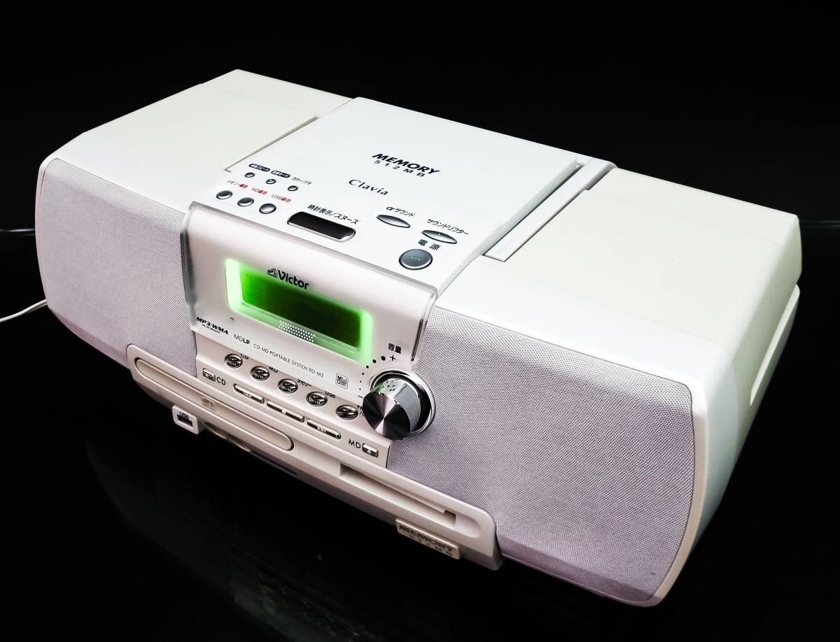 名機 Victor ビクター Clavia クラビア RD-M2-W MDラジカセ CD MD USB