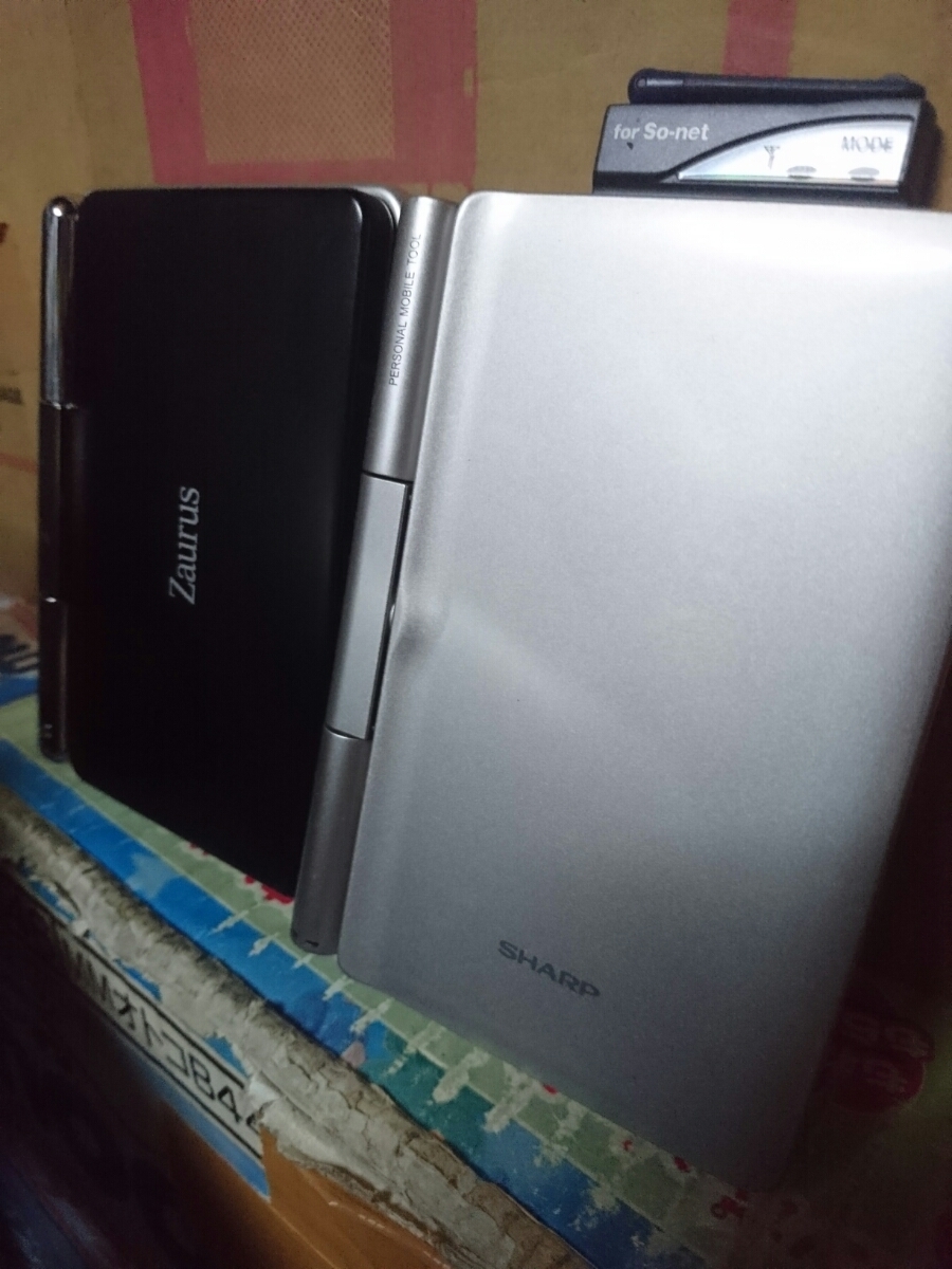 SHARP ザウルス パーソナルモバイルツール SL-C860&SL-C1000セット