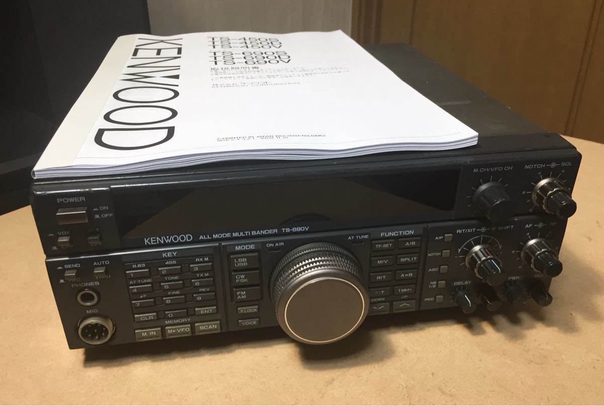 KENWOOD TS-690V トランシーバー 【公式通販】