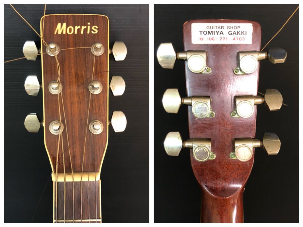 Morris W-30 モーリス W-30(1973)｜ボーンアンドスキンA MORRIS 