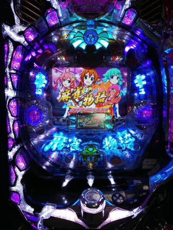 パチンコ実機 CR麻雀物語2 1⁄299 循環加工 パチンコ実機 CR麻雀物語