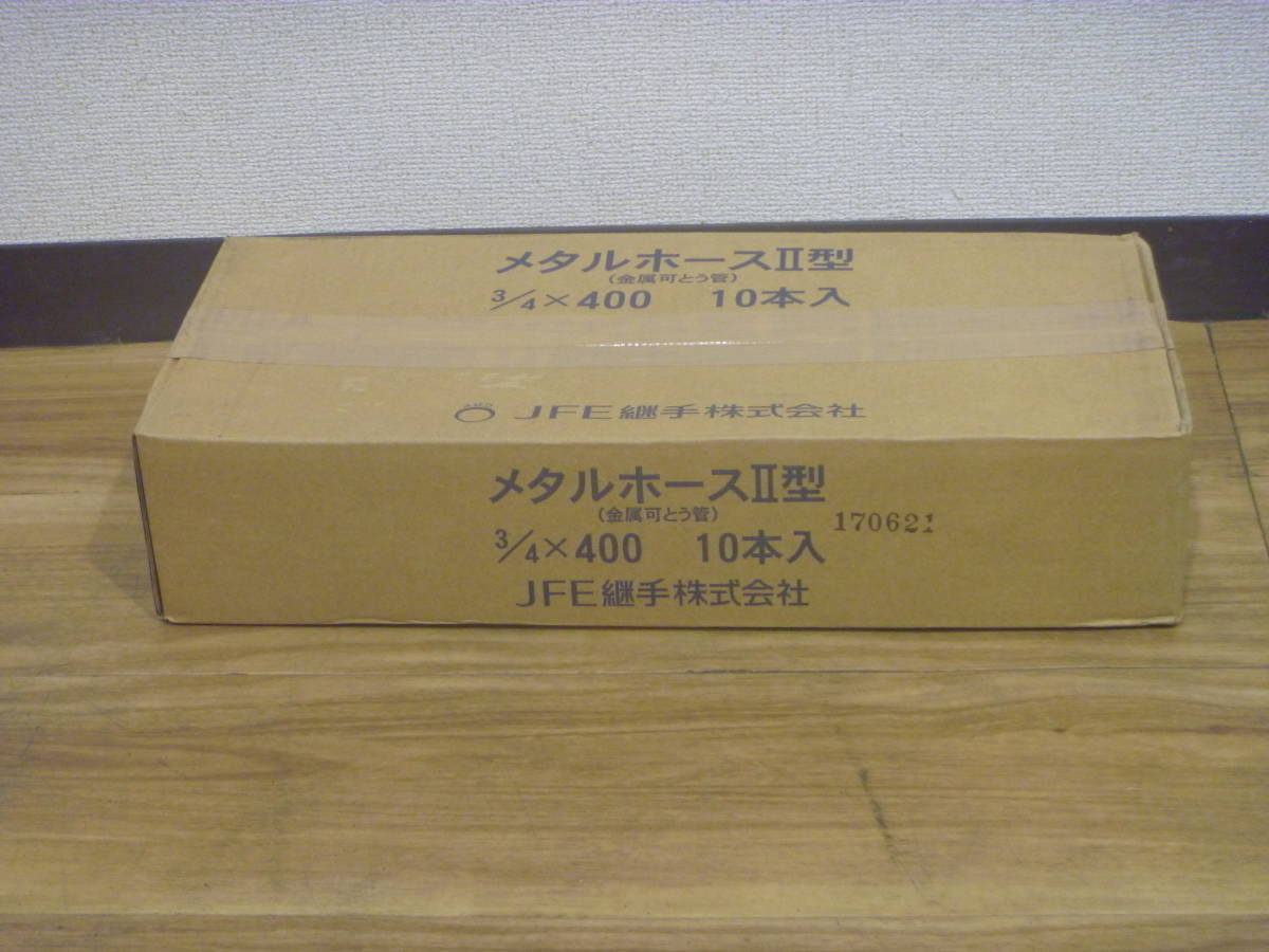 vctf075sq3cb