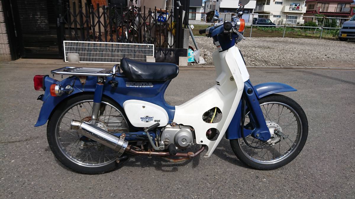 Honda カブ スーパー カブ 50 マフラー カブ 50 70 90 マフラー 