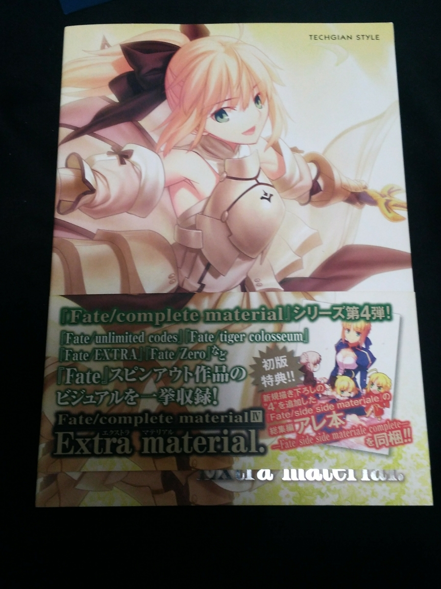 GORRY STARDUST / セメタリーヒルズ 錦織敦史 同人誌 駿河屋 -<中古
