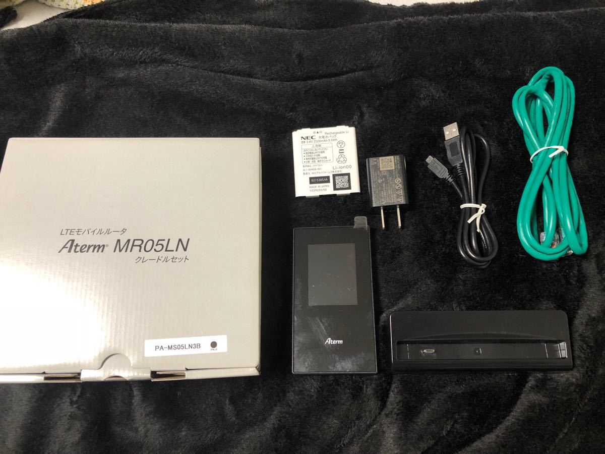 NEC Aterm MR05LN クレードルセットモバイルWi-Fiルーター 【公式通販】