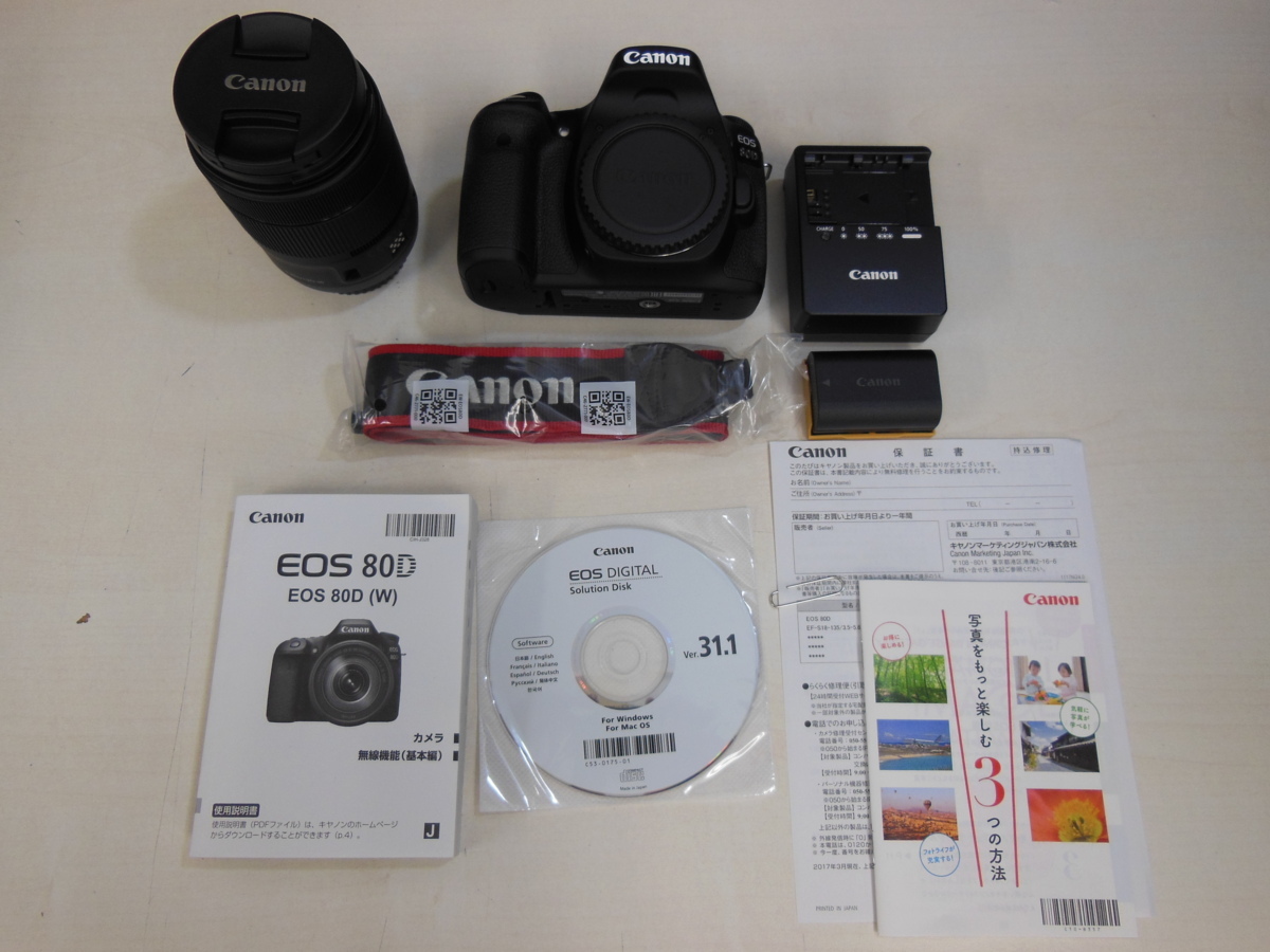 キヤノン Canon EOS 80D ボディ デジタル 一眼レフカメラ 中古 80D 