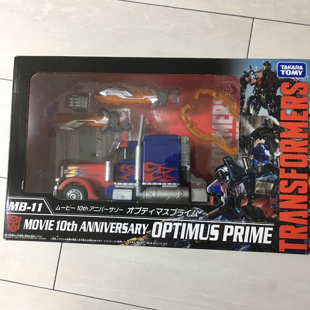 MB-11 トランスフォーマー ムービー10thアニバーサリー オプティマス 