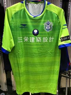 湘南ベルマーレ 16 Home 高品質 ユニフォーム ネーム番号加工可 Smlxlxxl フランス 売買されたオークション情報 Yahooの商品情報をアーカイブ公開 オークファン Aucfan Com