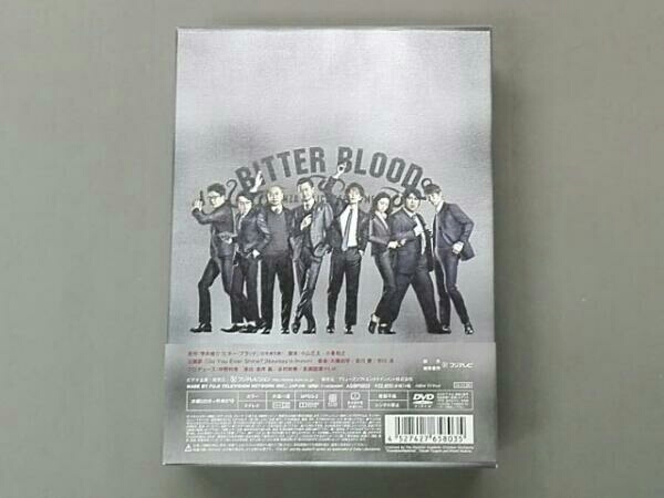 ビター・ブラッド DVD DVD-BOX | フジ : DVD]ビター・ブラッド ～最悪